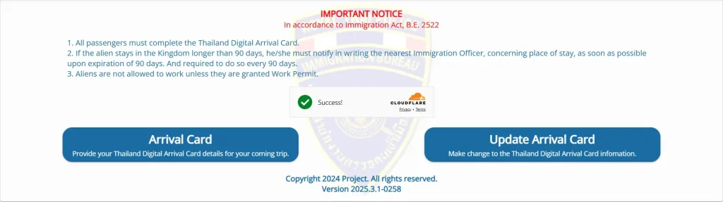 Thailand Digital Arrival Card (TDAC)