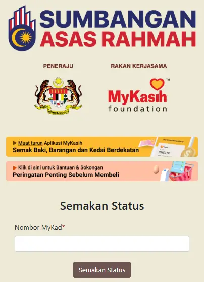 SEMAKAN MELALUI PORTAL MYKASIH