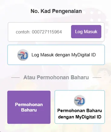 SEMAKAN MELALUI LAMAN RASMI STR