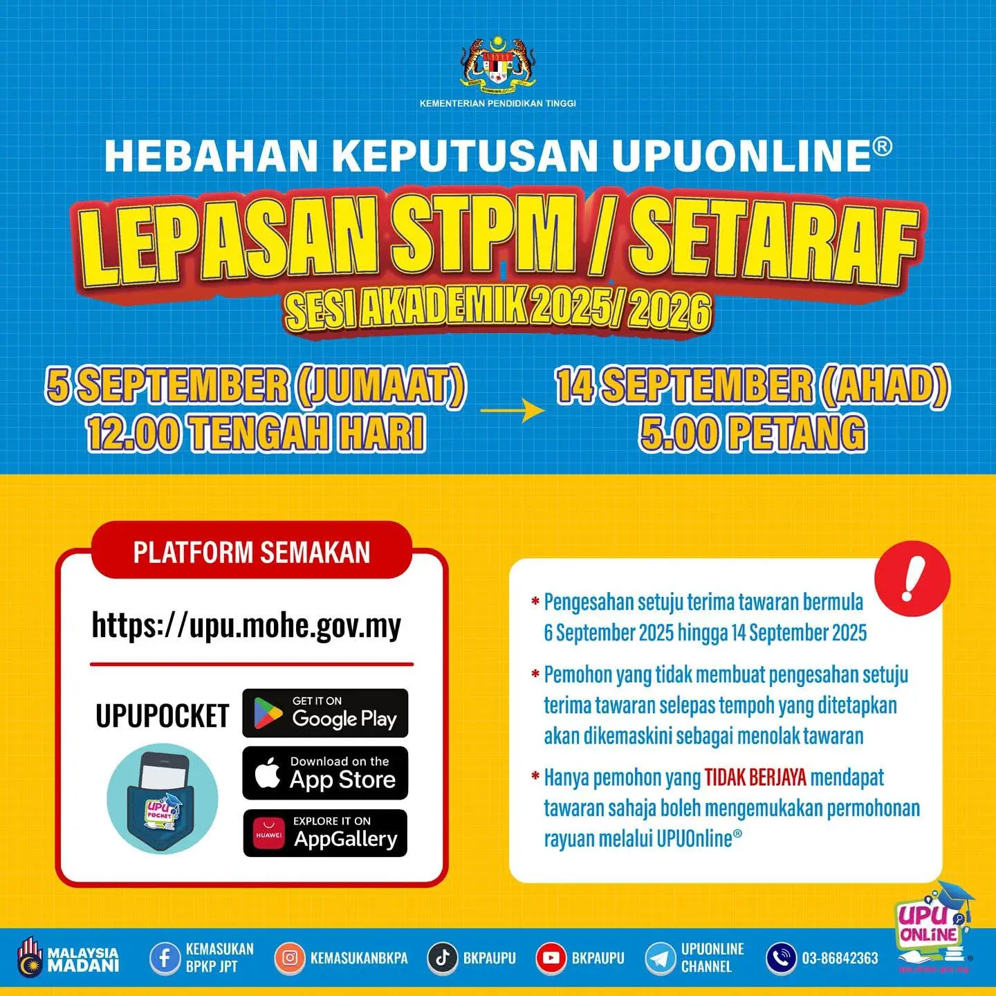 SEMAKAN ONLINE KEPUTUSAN UPU 2025 STPM
