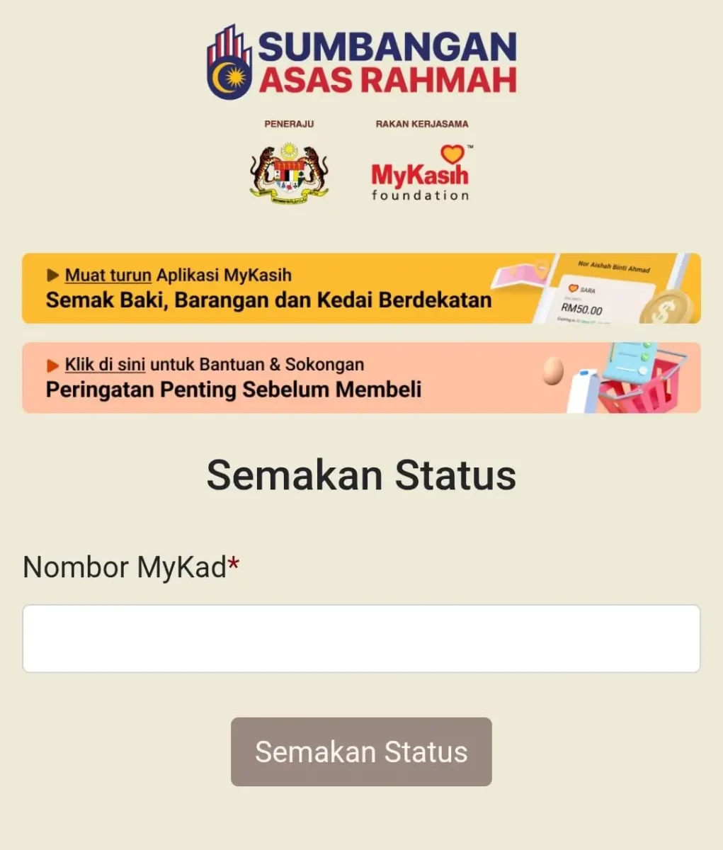 LOGIN BAGAIMANA CARA SEMAK BANTUAN DALAM MYKAD