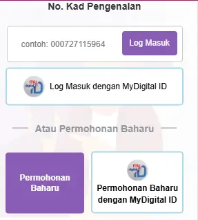 LOGIN BANTUAN 100 MYKAD SEMAKAN