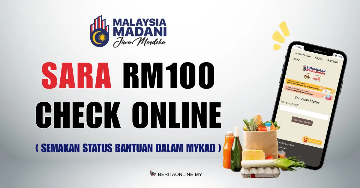 SARA RM100 CHECK