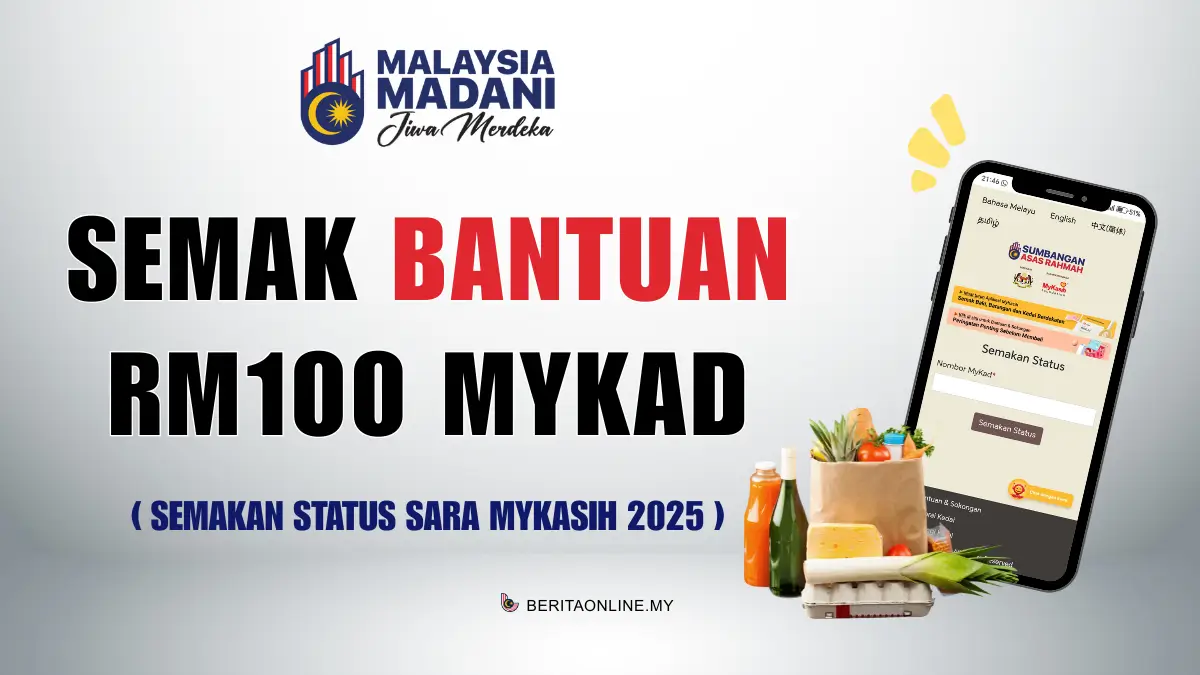 SEMAK BANTUAN RM100 MYKAD