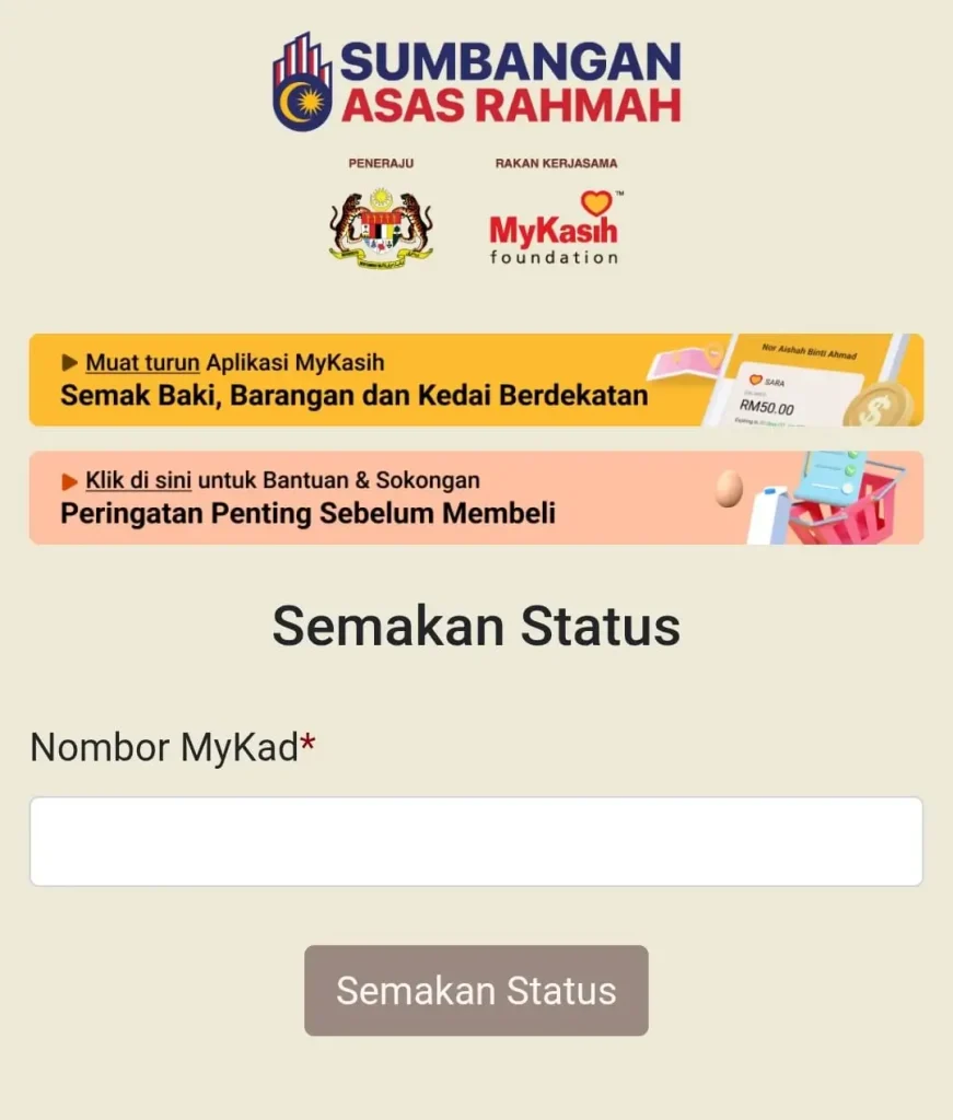 LOGIN CARA SEMAK BANTUAN RM200 SEBULAN
