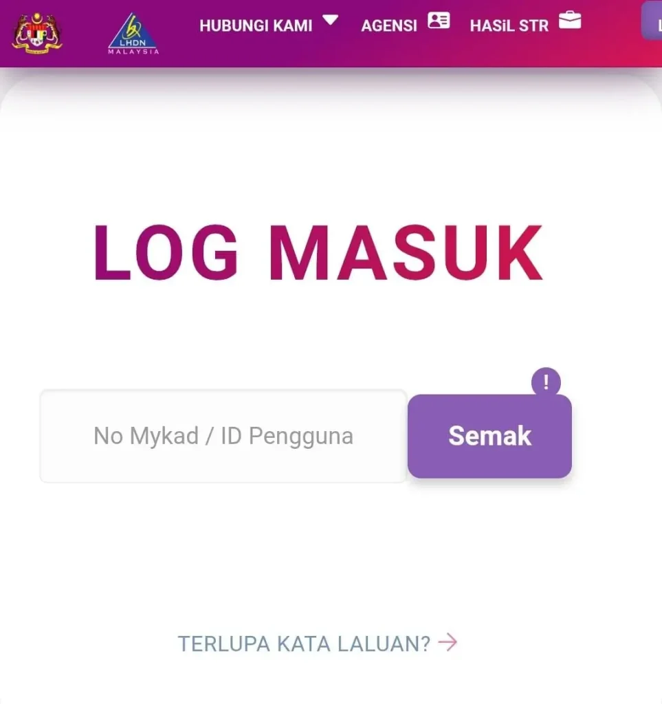 LOGIN CARA SEMAK DUIT DALAM IC RM100