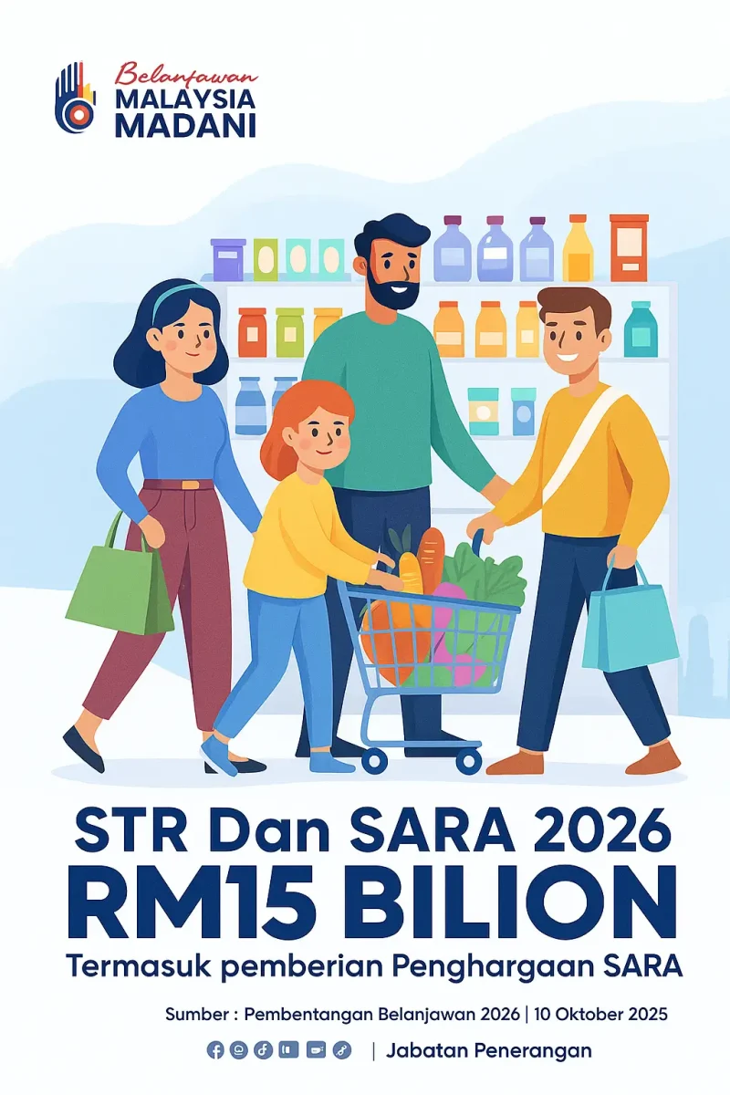 MYSTR 2026