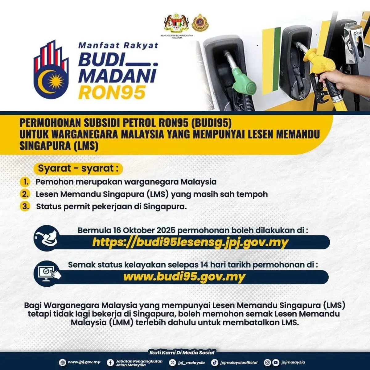 APA SYARAT KELAYAKAN BUDI 95 BAGI PEMEGANG LESEN SG