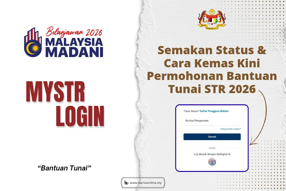 MYSTR LOGIN