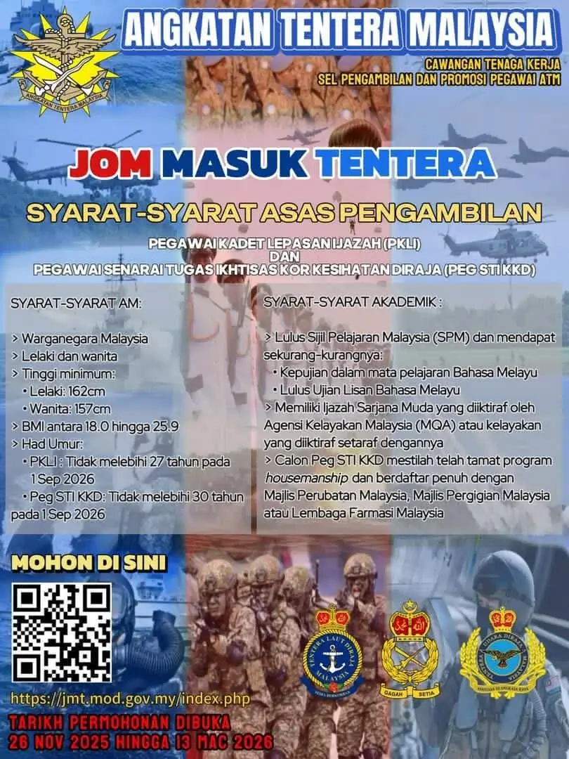 APA SYARAT KELAYAKAN ANGKATAN TENTERA MALAYSIA