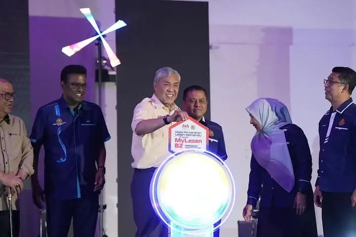 MAJLIS PENYERAHAN LESEN PERCUMA B2 PERINGKAT NEGERI PERAK TAHUN 2025