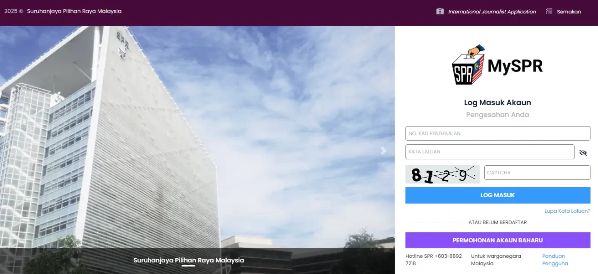 CARA PERMOHONAN UNDI POS ONLINE