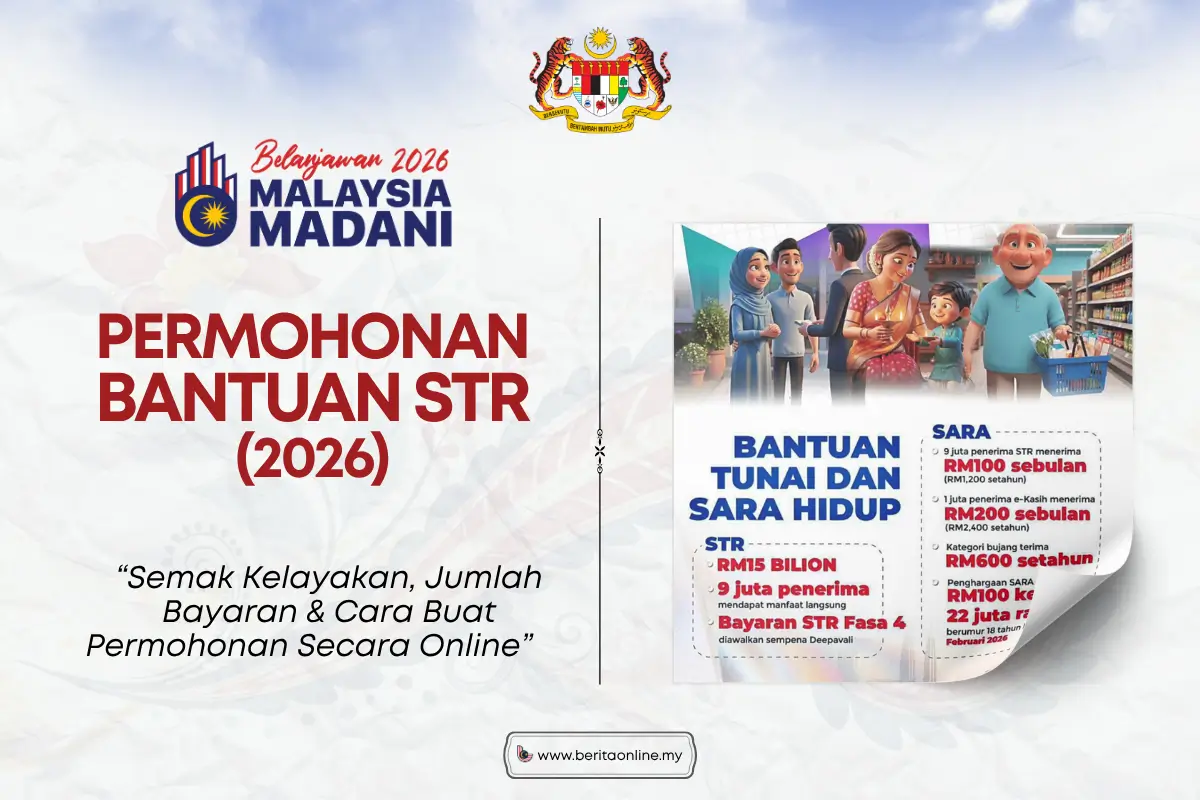 PERMOHONAN BANTUAN STR 2026