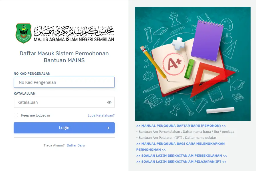 PERMOHONAN BANTUAN PERSEKOLAHAN MAINS