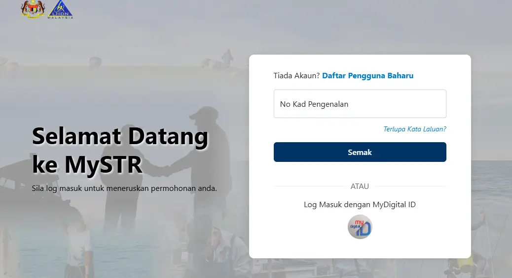 TARIKH SEMAKAN STATUS KELAYAKAN STR 2026