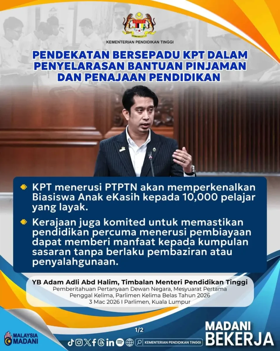 APA ITU BIASISWA ANAK EKASIH