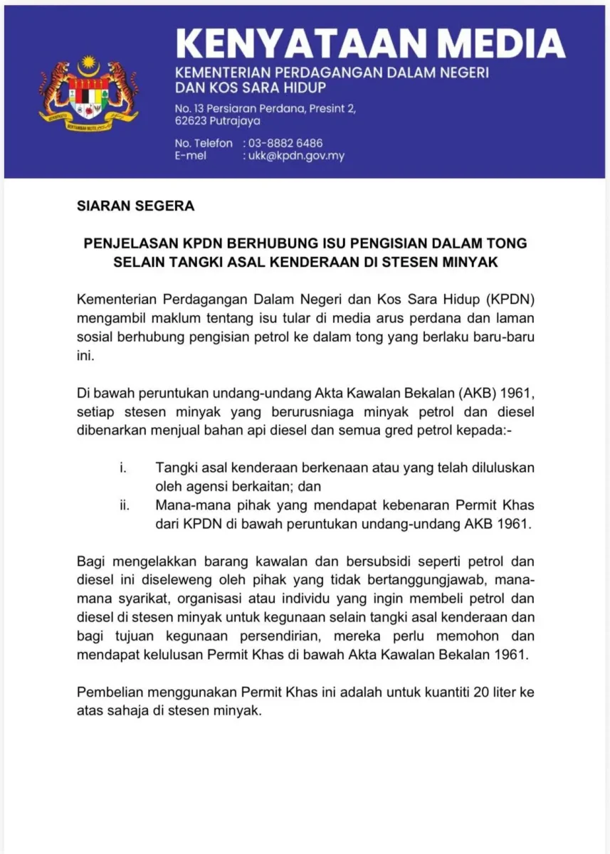 APA ITU PERMIT KHAS PETROL DIESEL