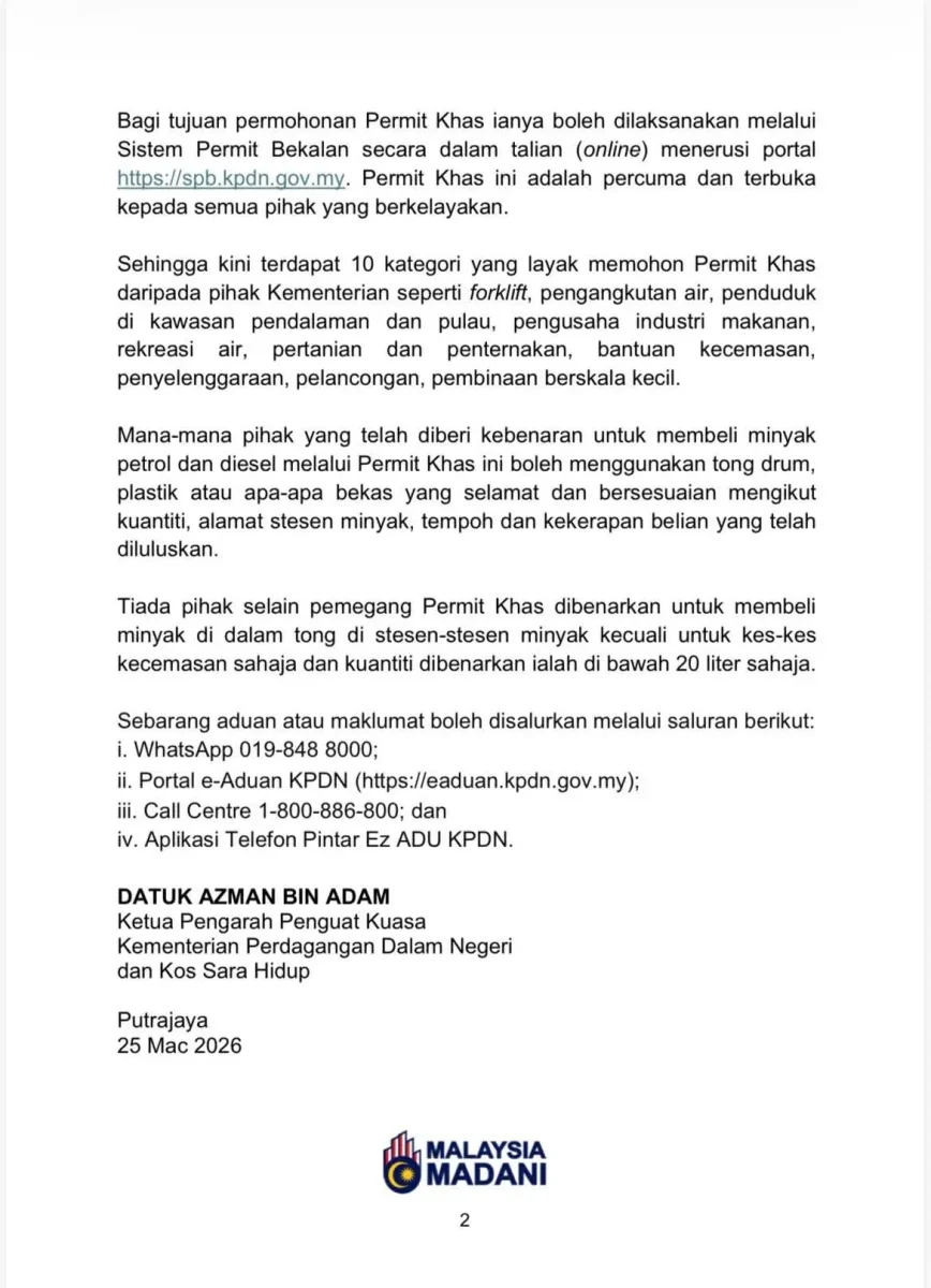 APA ITU PERMIT KHAS PETROL DIESEL