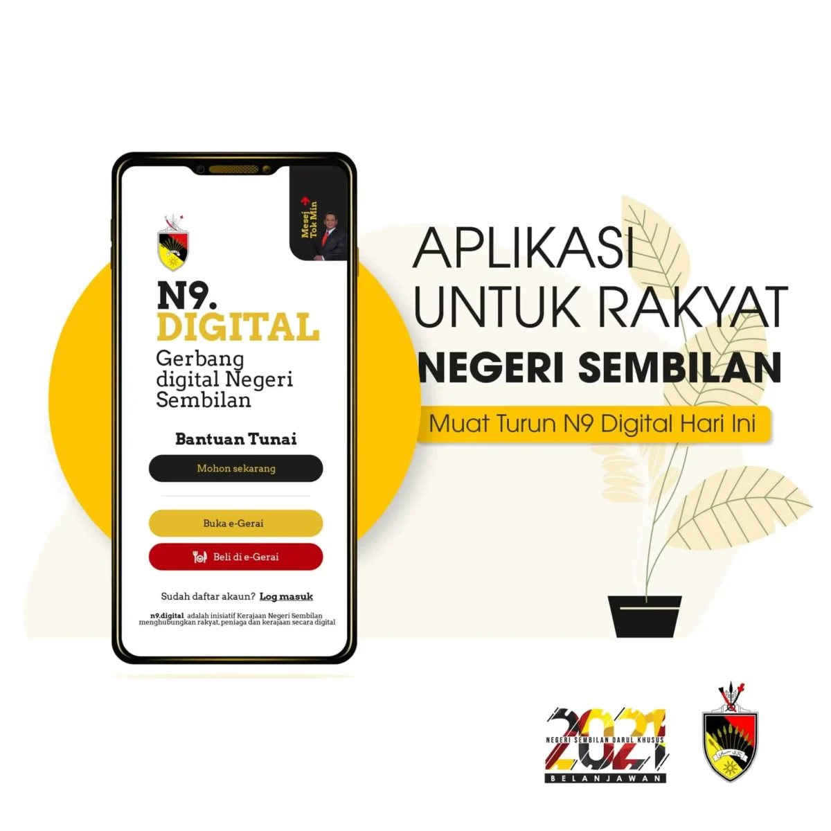 MUAT TURUN APLIKASI N9.DIGITAL