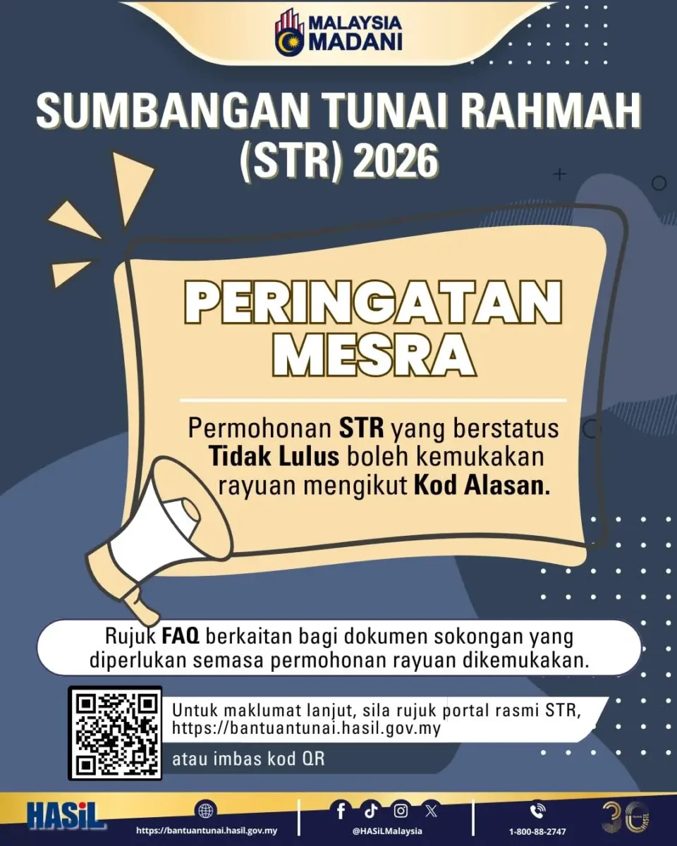 RAYUAN STR DIBUKA SEMULA