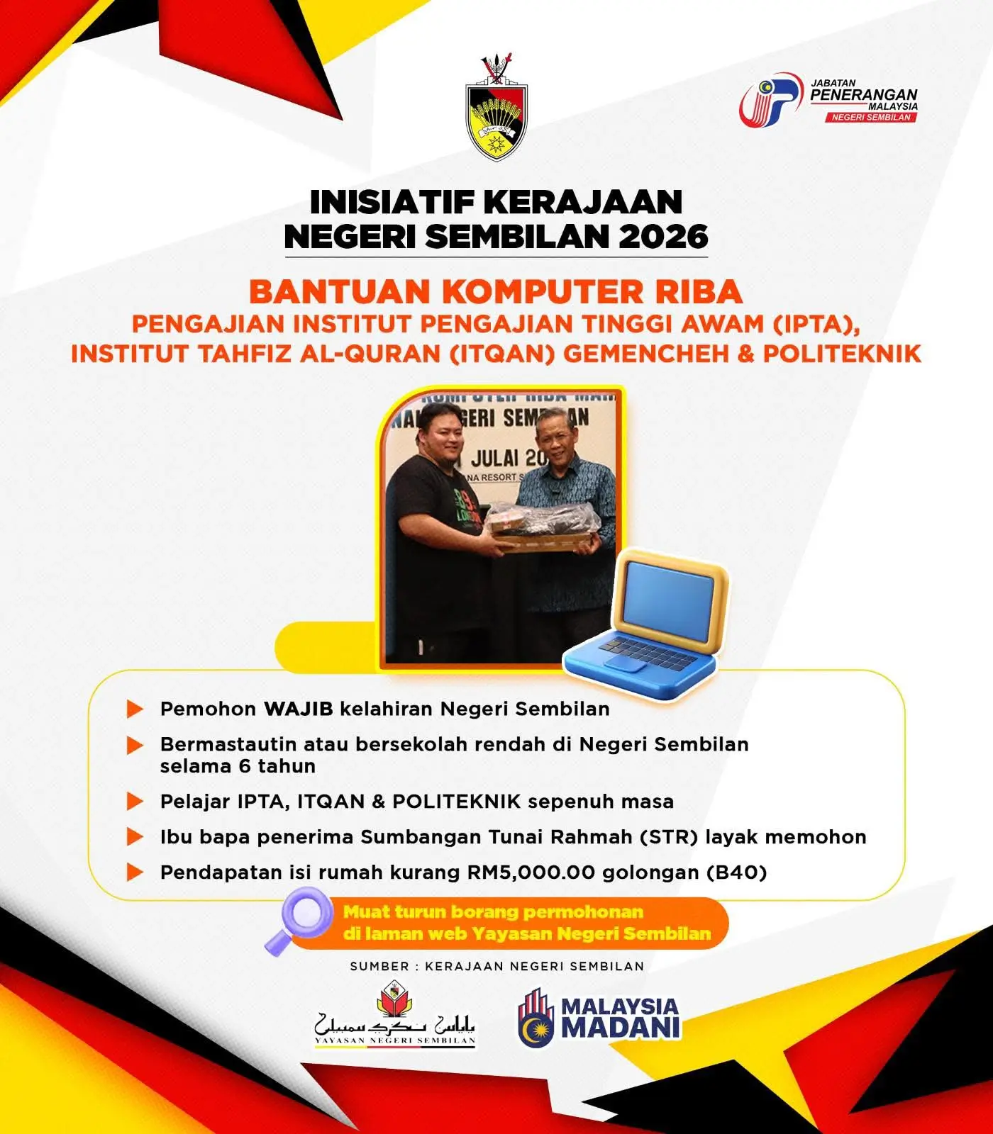 PERMOHONAN BANTUAN KOMPUTER RIBA