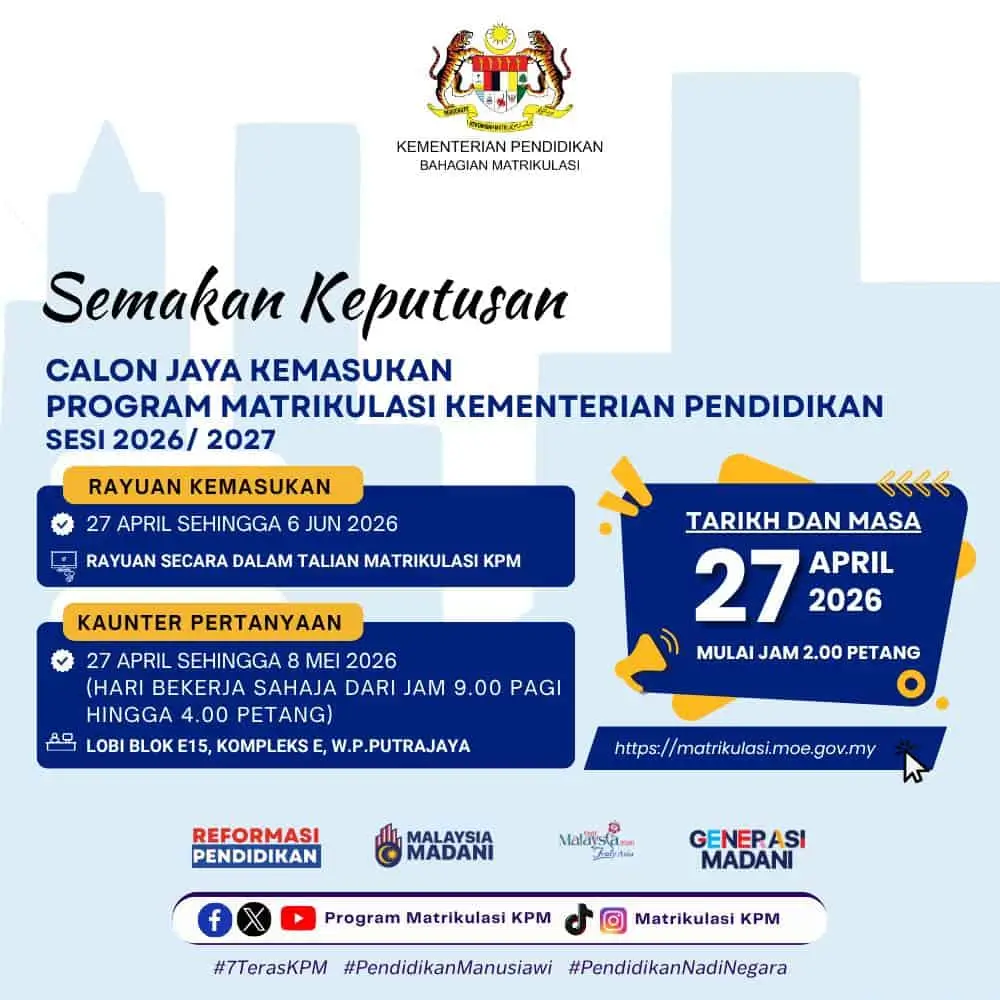 SEMAKAN KEPUTUSAN MATRIKULASI