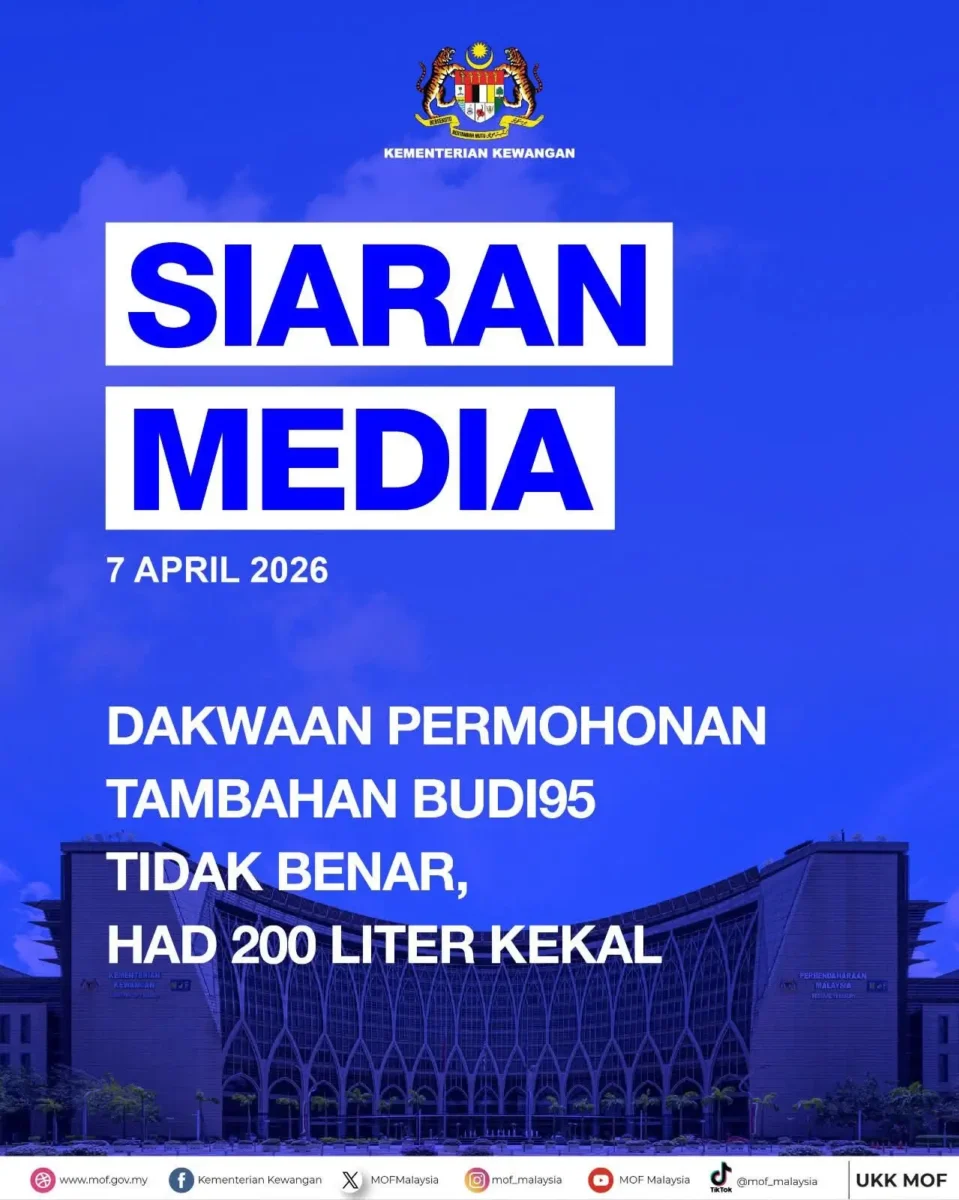 CARA TAMBAH KUOTA BUDI95